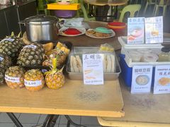 -金兴利茶室(新苏兰店)