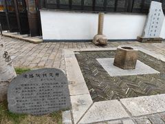 -浈阳坊旅游小镇