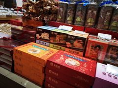 零售区-上海市长春食品商店(淮海中路店)