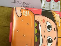 -韦小堡·炸鸡汉堡(中南店)