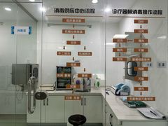 -佑贝儿科(西大街店)