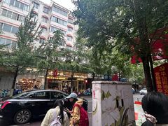 -端仕小锅(文林街店)
