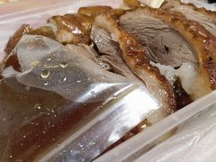 -永兴烧腊