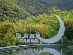 -天目湖御水温泉·度假酒店