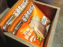 -鸣记脆皮烤鱼(亿合城店)