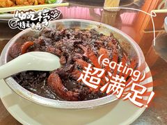 -腰记饭店(龙源路店)