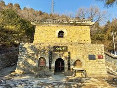 -白水寺森林公园
