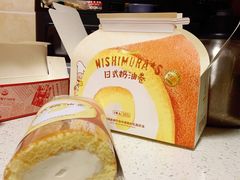 -西村叔叔的店·面包·甜品·蛋糕(清河万象汇店)