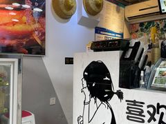 -津椰本·海南正宗椰奶清补凉(店一店)
