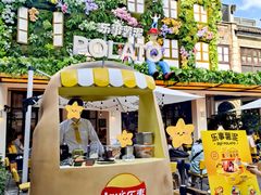 -Calix&Lay's(新天地店)