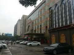 android_upload_pic-北门饭店(三香路店)