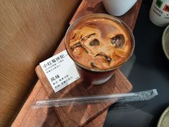 小红莓拼配拿铁-稀物集咖啡(徽州大道店)