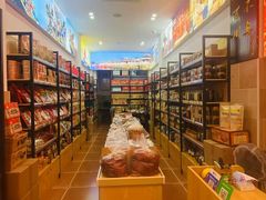 -长平腊味·潮汕特产