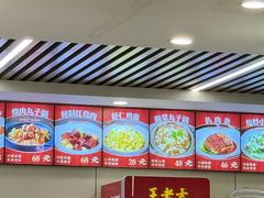 -涛涛卤面馆(胜利街店)