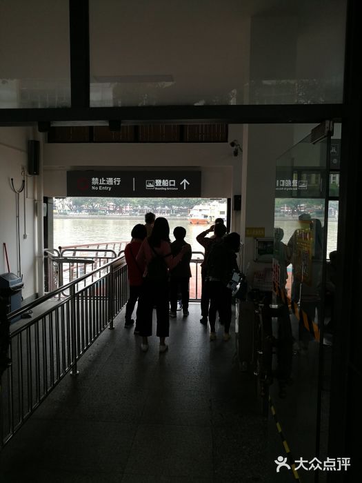 珠江夜游省总码头图片