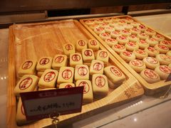 -東更道点心行(文化东路店)