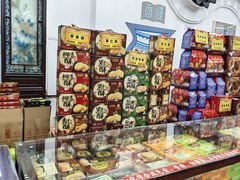 -采芝斋评弹茶馆(观前街店)