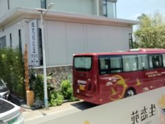 -生态苑农庄(十里画廊遇龙河店)