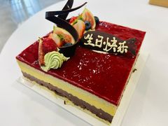 -榖屋house of flour(张江首店)