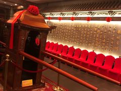 -宁波状元楼酒店(和义路店)