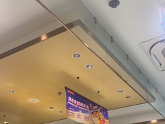 -海底捞火锅(国贸购物中心店)