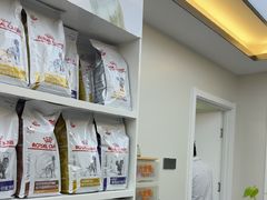 -达爱动物医院·犬猫分区·CT·复杂眼科(远洋山水分院)