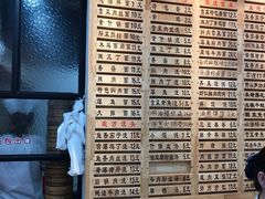-老盛兴·上海小笼汤包馆(武夷店)