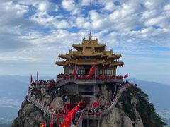 -老君山风景名胜区