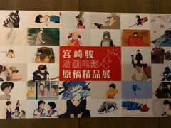 -上海衡山路十二号华邑酒店