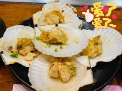 -大渔铁板烧(中山路八佰伴店)