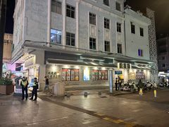 -民信老铺(双皮奶博物馆店)