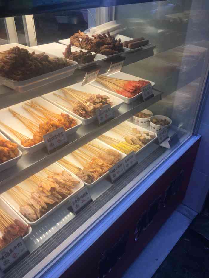 酱新炸串(惠南店)-"中了霸王餐来吃,地址在南汇离开家五六十多.