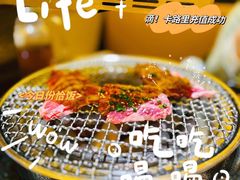 -樱嘢·炭火烧肉(惠南店)