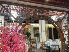 -名善山珍·野生菌汤锅(文殊院店)