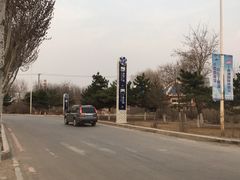 -丁香湖公园