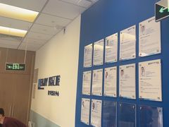 -欢乐口腔(望京分院)