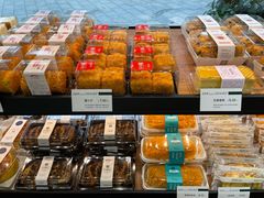 -马里奥饼店(金麓店)