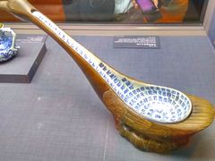 -台北故宫博物院