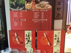 -徽镇小厨·经典徽菜(马连道店)