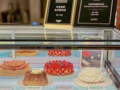 -潮一不贰·法式甜品·生日蛋糕·西式简餐(外滩店)
