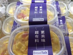 -BreadTalk面包新语·烘焙蛋糕(海珠丽影广场店)