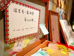 -时光花园(白鹭洲店)