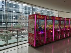 -方恒购物中心(望京小街店)