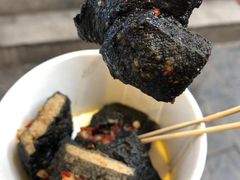 -武爹臭豆腐(坡子街店)