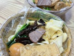 -丁记牛肉手擀板面