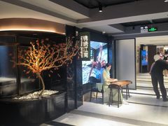 -百纳·锦绣江南 (百纳瑞汀酒店)