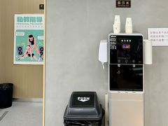 -VLines耀能运动Space&Flow(国贸店)
