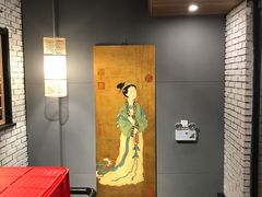 -膳之坊(长青街店)