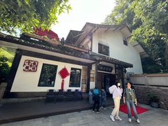 -龙井壹号·茶缘山景宴(龙井村店)