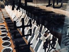 -去茶山(新光里店)
